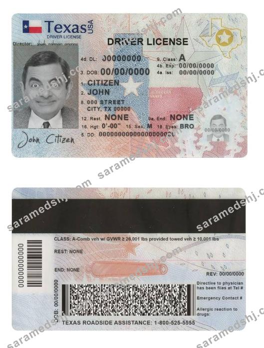USA Texas driving license template in PSD format, fully editable (2020 – present)